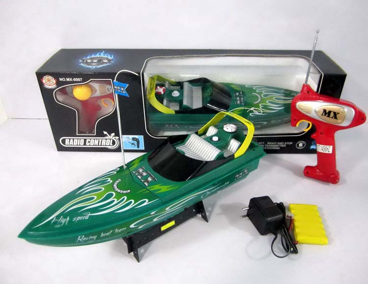 三通遥控艇包电 MX-0007-15